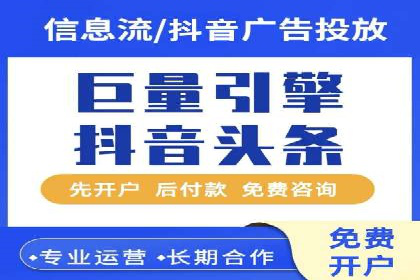 SEM推广案例：快速提升关键词排名