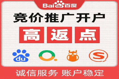 信息流广告与内容营销融合案例